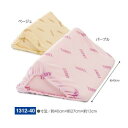【エンゼル】洗えるフィット三角柱クッション2 本体(カバー付)1312-40≪検索用≫ 体圧分散 床ずれ防止 丸洗い 通気【05P05Dec15】(4)