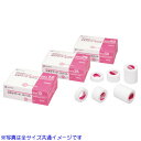 日本シグマックス 伸縮包帯 エルホワイト 3号 ●品番:013 ●サイズ(幅×伸長):7.5cm×9m 入数:10巻【05P05Dec15】