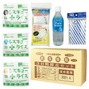 【5セット入】3日間滞在セット 非常用 防災 災害用 備蓄 避難用 帰宅困難 非常食 保存水(3)