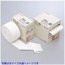 アルケア 弾力チューブ包帯 チュービコット ●品番:11661 ●規格:2号●適用範囲:手・足 ●サイズ(幅×実長):6.5cm×5m ●入数:1巻 ホータイ【...