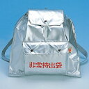非常用持出袋D ※袋のみ 品番:8007 ●サイズ:約410×405×70mm リュックサック ナップサック【05P05Dec15】(3)