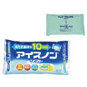 白元　アイスノンソフト　●内容量：1350g　安眠グッズ　リラックス　冷却　氷枕【05P05Dec15】