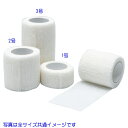 アルケア 自着包帯・フィックス ●品番:17151 ●規格:1号 ●サイズ(幅×伸長):2.5cm×4m ●入数:10巻 ホータイ【05P05Dec15】(4)