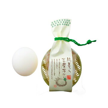【ケース販売】肌美人豆腐石鹸・売店用130g×40個入り(フェニックス)≪検索用≫【05P05Dec15】