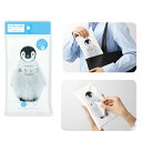 【ケース販売】ネピア 鼻セレブ ITSUMO 保湿ティシュ ポケットティシュ 100パック入 粗品や景品に！