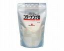 コラーゲンプロ 300g≪検索用≫【05P05Dec15】