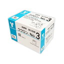 竹虎 ククロンNo.3 弾力包帯 10cm×4.5m(伸長) 6巻入◆宅配便でのお届けのみ◆≪検索用≫【05P05Dec15】(4)