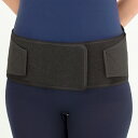 竹虎 ランバック ブラック LLサイズ 腰部固定帯 医療用コルセット 腰痛用 サポーター 腰用 メッシュ 033995(4)
