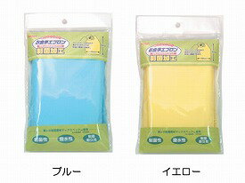 お食事エプロン　40枚入り　段ボール1ケースでの配送≪検索用≫【05P05Dec15】