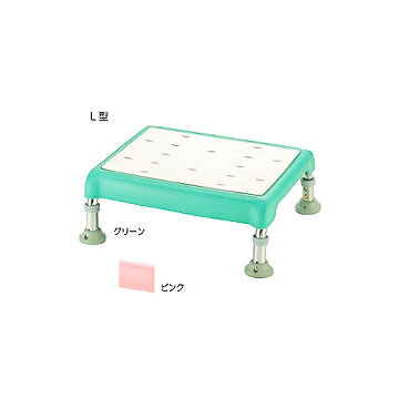 浴そう台高さ調節付洗い場兼用L型≪検索用≫【05P05Dec15】