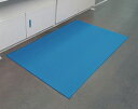 【送料無料】ケアソフトクッション キング91cm×18mF-154-RS※メーカーからの直送の為宅配便限定でのお届け(代引・同梱不可)≪検索用≫【05P05Dec15】