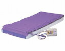 【送料無料】スーパー介助マット-MSK-0200【05P05Dec15】