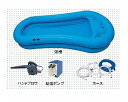 【送料無料】快護おふろセット2【05P05Dec15】(4)