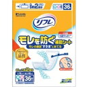 リフレ　モレを防ぐ補助シート　1袋（36枚入）×8袋　尿とりパッドフラットタイプ　大人用　【段ボール1ケースでの配送：送料無料】≪検索用≫【05P05Dec15】