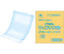 【段ボール1ケースでの配送】【業務用】エルモア ワイドフラット(25枚入×4袋)≪検索用≫【05P05Dec15】(4)