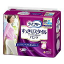 【ケース販売】ライフリーすっきりスタイルパンツ女性Lサイズ 9枚×6パック入 吸水下着 使い捨て用 軽い失禁 尿もれ
