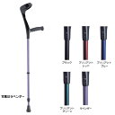エルゴグリフクラッチ トールサイズ クローズドカフタイプ / 14-14-2 ブリリアントグリーン 1本 *非課税 ※代引不可≪検索用≫【05P05Dec15】