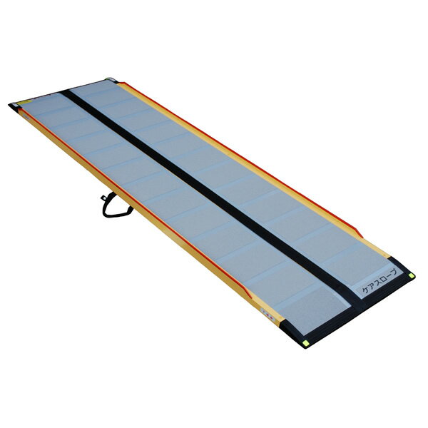 ケアスロープ / CS240C　長さ240cm【段差用】※メーカーからの直送品の為代引決済不可【05P05Dec15】