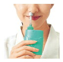 らくらく鼻洗浄器 スッキリヘゴタロー 携帯用 小型≪検索用≫【05P05Dec15】