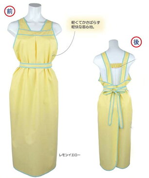 【日本エンゼル】入浴ケア かるいエプロン2 LLサイズ:長めの入浴用エプロンです≪検索用≫【05P05Dec15】