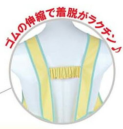 【日本エンゼル】入浴ケア かるいエプロン2 LLサイズ:長めの入浴用エプロンです≪検索用≫【05P05Dec15】