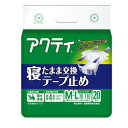 商品画像1
