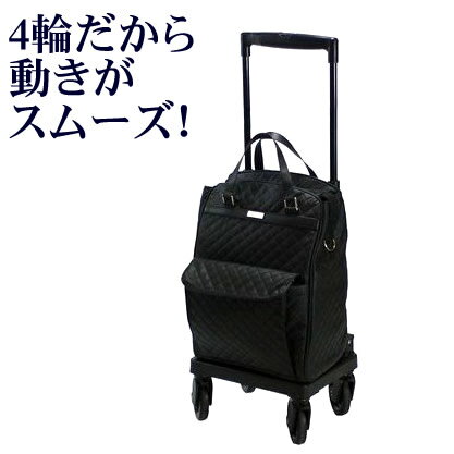 ※メーカー発注のためキャンセル・返品不可※ 広告文責 有限会社吉縁 埼玉県所沢市 東所沢2丁目20-5和光ビル101 商品詳細 今人気の身体の横で押すショッピングカート！ ●方向自在のキャスター付きで、操作性抜群！！ ●身体の横で押すので足もとを気にせず楽〜に歩けます。 ●軽い力で動かせます。 ●おしゃれなデザインが大好評！ ◎保冷使用のバッグ！ 素材（フレーム） アルミ 素材（バッグ） 表地：ポリウレタン　中綿：ポリエステルファイバー　保冷材：発泡ポリエチレン 寸法 幅23．5×奥行30．5×高さ68〜84cm 持ち手高さ 68・72・76・80・84cm（5段階調節） 持ち手収納時寸法 幅23．5×奥行30．5×高さ59cm タイヤ寸法 約10cm バッグ耐荷重 8kg バッグ寸法（外寸） 幅19×奥行29×高さ37cm 本体重量 約2．5kg 保証 メーカー保証1年 商品区分 歩行補助関連 メーカー 島製作所