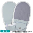 竹虎 フドーてぶくろNo.5 メッシュタイプ 1枚入り Mサイズ 105776≪検索用≫【05P05Dec15】