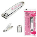 ブルームネイル 足の爪切り HC-2014 Bloom Nail 貝印 ツメキリ 足用 ネイルケア※お取り寄せ品【05P05Dec15】(4)