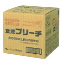 【1本入 ケース配送】スマイルチョイス(ミツエイ)食添 20kg QB12%コック付き ※1ケースにつき1配送料頂きます≪検索用≫【05P05Dec15】