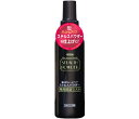 髪のボリュームアップ ステルスパウダー専用固定ミスト 150ml