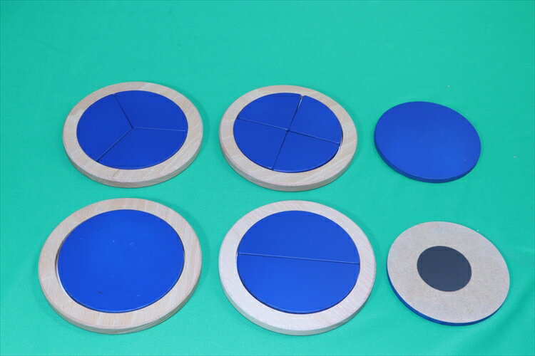 S14　手でみる算数教具　手で見る分数教具