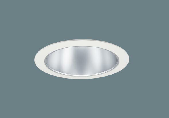 樂天商城 - 【弊社在庫品　特別価格】パナソニック　NDN97985SKLR9　天井埋込型　LED（昼白色）　ダウンライト　ビーム角45度・広角タイプ・光源遮光角30度　調光タイプ（ライコン別売）／埋込穴φ200　HID400形1灯器具相当　LED 2000形