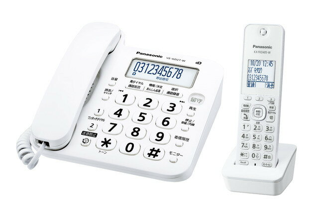 compass1652082863.jpg