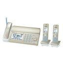 【5年延長保証加入無料】パナソニック おたっくす [デジタルコードレスファクス (子機2台タイプ) KX-PD750DLW-N (シャンパンゴールド)