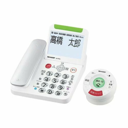 シャープ SHARP JD-ATM1C (ホワイト )デジタルコードレス電話機 てもたん1台タイプのサムネイル