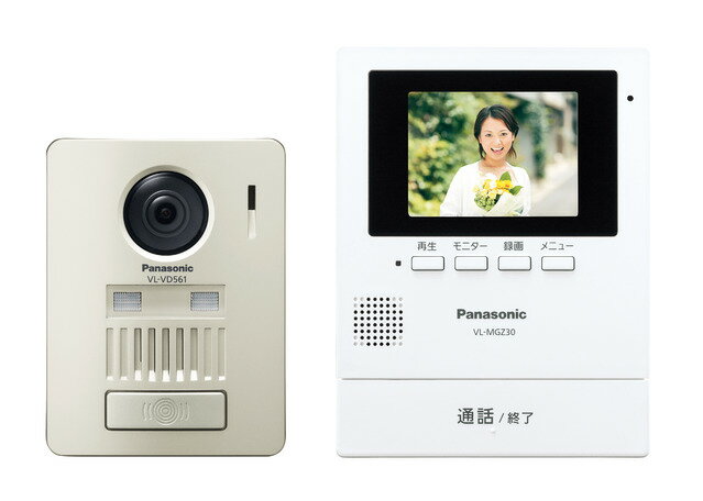 パナソニック モニター壁掛け式ワイヤレステレビドアホン VL-SGZ30 Panasonic