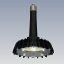 日立 高天井用LEDランプ E39口金タイプ 一般形 LME16BMNC1