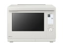 パナソニック オーブンレンジ スチーム ビストロ 30L 2段 おまかせグリル NE-BS9C-W(オフホワイト)