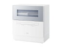 【5年延長保証加入無料】パナソニック NP-TH5-S (ライトシルバー)食器洗い乾燥機 Panasonic