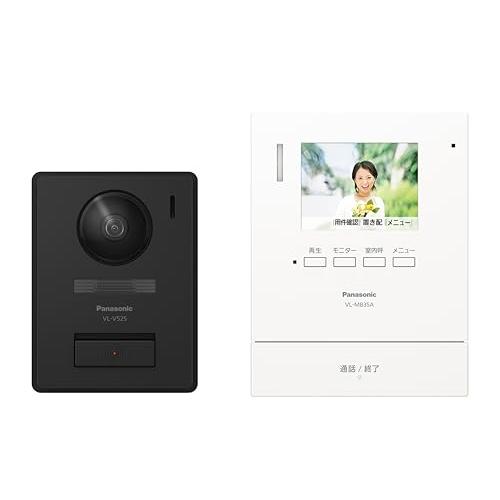 【5年延長保証加入が無料】パナソニック テレビドアホン 1-2タイプ VL-B35AL