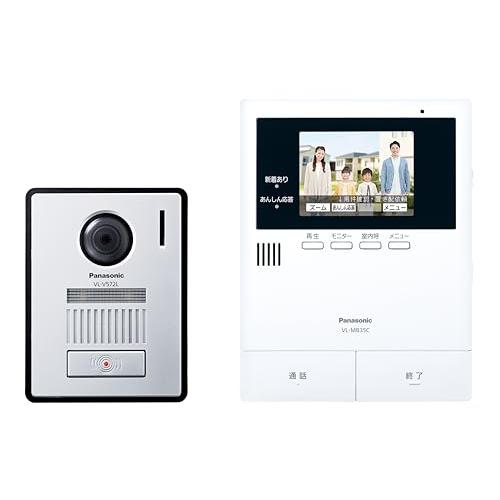 樂天商城 - 【5年延長保証加入が無料】パナソニック VL-B35CF テレビドアホン 2-2タイプ