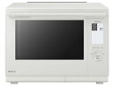 【5年延長保証加入無料】パナソニック オーブンレンジ スチーム ビストロ NE-BS9D-W オフホワイト