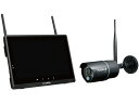 マスプロ電工(MASPRO) モニター&ワイヤレスHDカメラセット WHCBL10M4