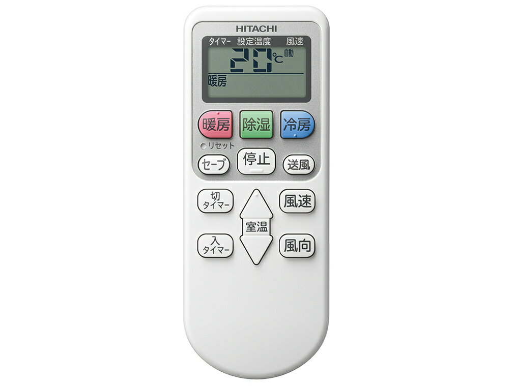 日立 エアコン RAS-AJ2525S-W（ホワイト) 白くまくん 単相100V 2025年モデル（おもに8畳用）