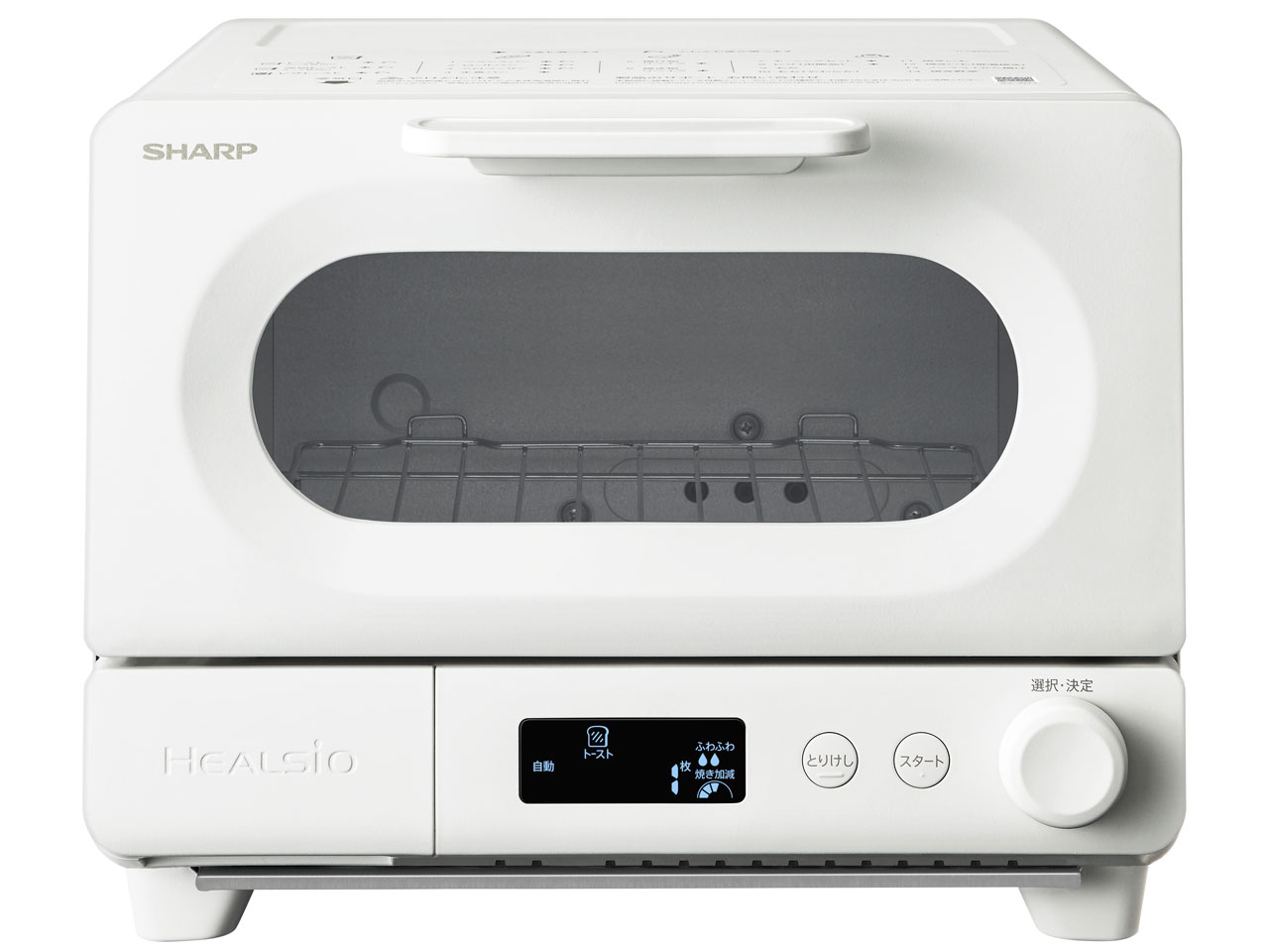 SHARP - シャープ　AX-WT1-W（ホワイト）ウォーターオーブントースター