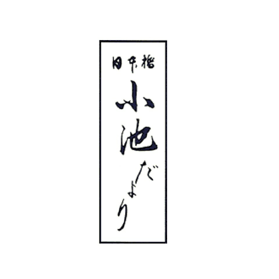 Shop icon