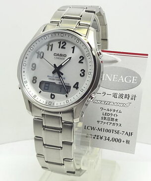 40%OFF【あす楽対応】カシオ CASIO 電波 ソーラーLINEAGE 軽いチタン LCW-M100TSE-7AJF