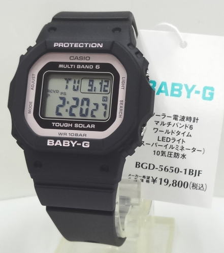 ѥȥڤбۥ CASIOBaby-Gȥ顼BGD-5650-1BJF