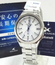 正規品　CASIO　オシアナス電波・ソーラー OCW-T200S-7AJF